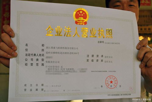 「杭城财务助手」杭州代理记账公司热线0571-81990311已升级，您想要的答案是…